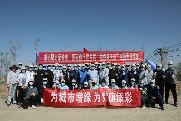 “乐竞体育(中国)官方网站-登录入口党委  从党史中汲取奋进力量
